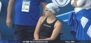Νέο πανελλήνιο ρεκόρ για την Αγρινιώτισσα Μαρίζα Γκουργολίτσα στο Ευρωπαϊκό Πρωτάθλημα Κολύμβησης ΑμεΑ (ΦΩΤΟ)