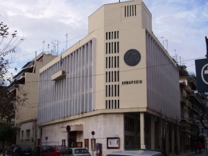 Συμμετοχή του Δήμου Αγρινίου στο «Δίκτυο Πράσινων Πόλεων»
