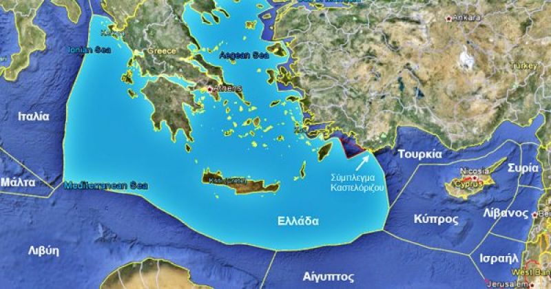 Δεν αντιλαμβάνονται ΤΟΝ ΠΡΑΓΜΑΤΙΚΟ ΚΙΝΔΥΝΟ ΓΙΑ ΒΙΑΙΗ ΑΝΑΤΡΟΠΗ ΤΩΝ ΣΥΝΟΡΩΝ με βάση το &quot;νεοθωμανικό όραμα&quot;