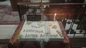 Αγρίνιο: Μνημόσυνο - φόρος τιμής στους 120 πατριώτες στο αναβαθμισμένο μνημείο
