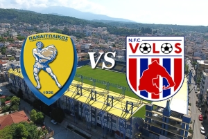 Παναιτωλικός Βόλος 0-0 Στιγμιότυπα / Panaitolikos FC Volos NPS FC 0-0 Highlights