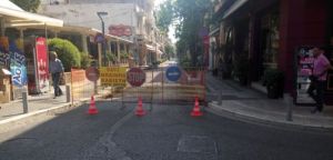 Κλειστό αύριο τμήμα της οδού Μπαϊμπά λόγω εργασιών