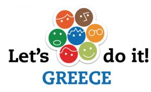 Let’s do it Greece – Εβδομάδα περιβαλλοντικών δράσεων σε όλα τα σχολεία της χώρας