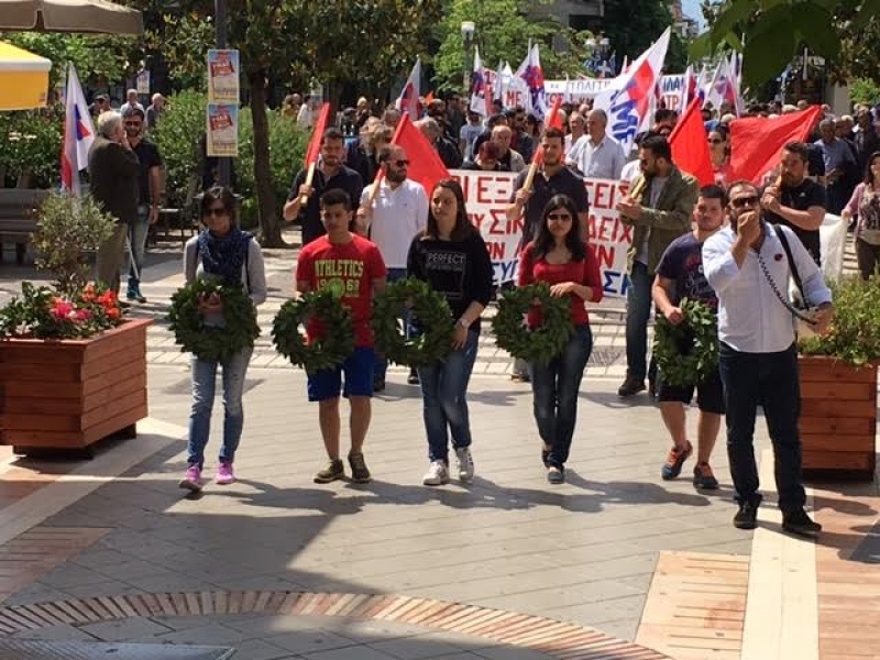 Τιμήθηκε και στο Αγρίνιο η Εργατική Πρωτομαγιά (φωτο-video)