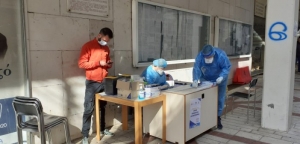 Διενέργεια rapid test στο Δημαρχείο Αγρινίου την Παρασκευή 02/04/2021 09:00 - 14:00