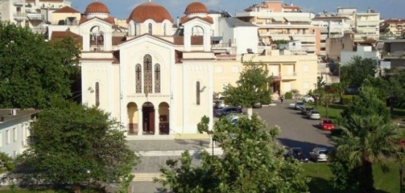 Συγκέντρωση σχολικών ειδών για τους μαθητές από τον Ι.Ν. Αγίας Τριάδος Αγρινίου