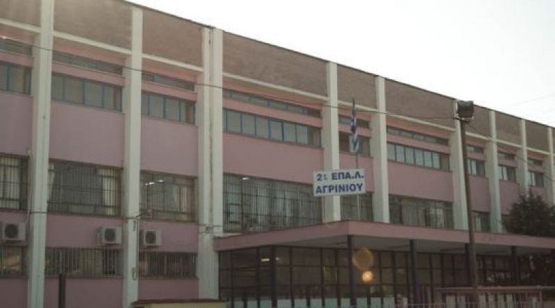Δράσεις του 2ου ΕΠΑ.Λ. Αγρινίου ενόψει Χριστουγέννων