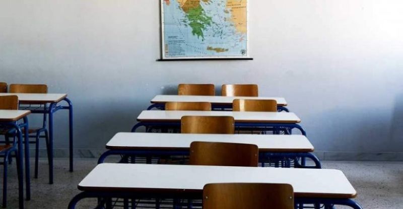 Νέα δραματική μείωση στις εγγραφές στα Δημοτικά Σχολεία: 15% λιγότερα «πρωτάκια» στην Αιτωλοακαρνανία