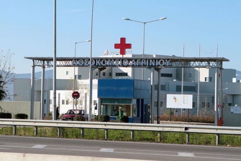 Ανανεώθηκαν οι ατομικές συμβάσεις στα νοσοκομεία Αγρινίου και Μεσολογγίου- κατανομή νέων θέσεων
