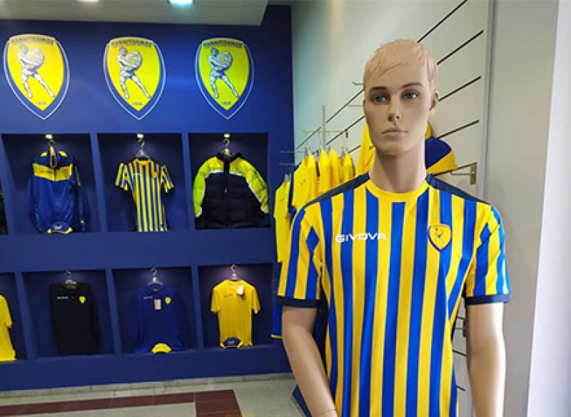 Παναιτωλικός: Άνοιξε η μπουτίκ (φωτο)