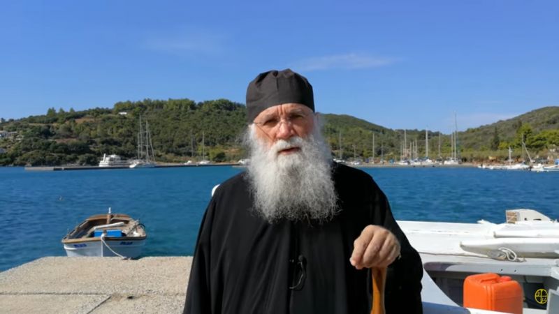 Όταν η πληροφορία που λαμβάνουμε είναι εκ Θεού επαληθεύεται - Γέροντας Νεκτάριος Μουλατσιώτης