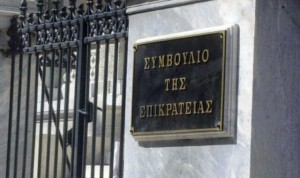Ξηρόμερο: Επιστροφή 5 αιρετών του Δήμου μετά την προσωρινή τους έκπτωση