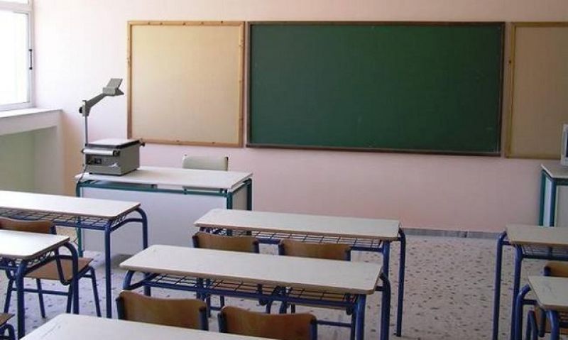 Προσλήψεις 148 προσωρινών αναπληρωτών εκπαιδευτικών – δυο στην Αιτωλοακαρνανία