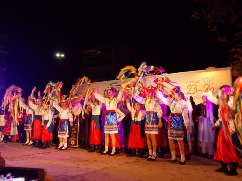 Στους ρυθμούς του Διεθνούς Φεστιβάλ Παραδοσιακών Χορών το Αγρίνιο