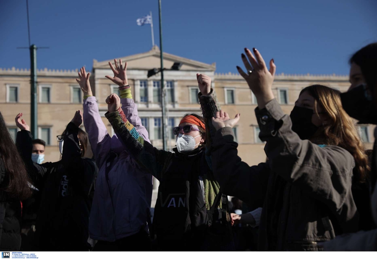 Νέο πανεκπαιδευτικό συλλαλητήριο κατά των μη κρατικών πανεπιστημίων