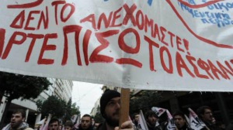 Αγρίνιο: συντονισμός φορέων για αγώνα ενάντια στο νέο ασφαλιστικό