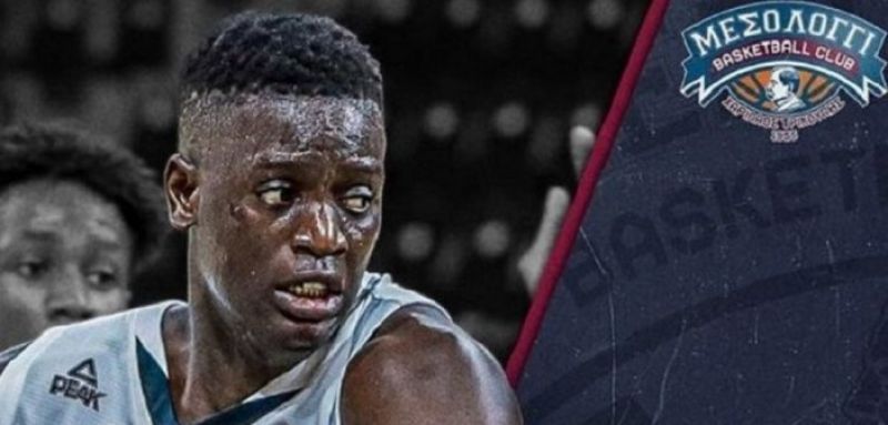 Άκυρη η μεταγραφή του Καντίμ Σο στον Χαρίλαο Τρικούπη