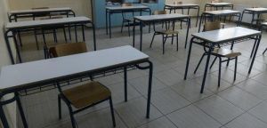 Δυτική Ελλάδα: Τα ποσοστά προσέλευσης στα σχολεία – Αιτωλοακαρνανία: Μεταξύ 10-15% η προσέλευση των μαθητών της Γ’ Λυκείου