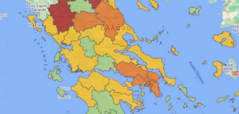 Κορωνοϊός – Δύο περιοχές από πράσινες γίνονται κίτρινες και εννιά πορτοκαλί