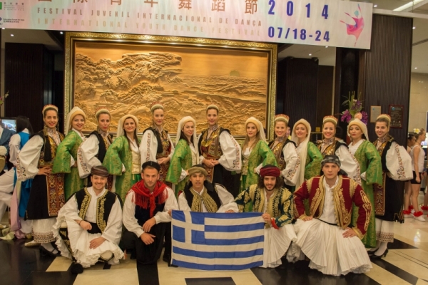 To Χορευτικό τμήμα της Kοινωφελούς Επιχείρησης του Δήμου Αγρινίου ανακοινώνει την έναρξη  μαθημάτων του στο διευρυμένο Δήμο Αγρινίου.
