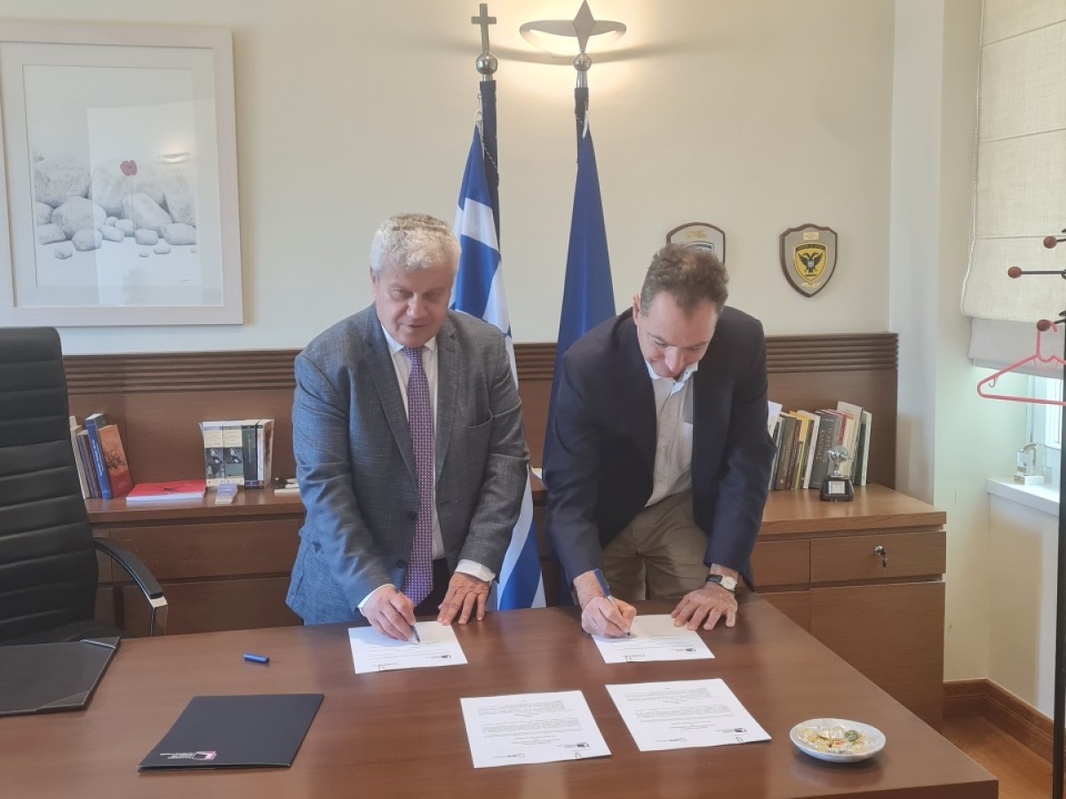 Υπογραφή Μνημονίου Συνεργασίας μεταξύ του Ελληνικού Ανοικτού Πανεπιστημίου (Ε.Α.Π.) και Ερευνητικού Κέντρου «ΑΘΗΝΑ»