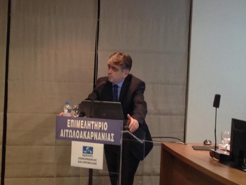 Αγρίνιο: «Αναδιάρθρωση και Εκσυγχρονισμός Επιχειρήσεων». Αναπτυξιακές πρωτοβουλίες της Τράπεζας Πειραιώς