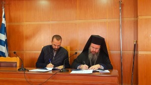 Ι.Μ. Αιτωλ/νίας: Υπογραφή Προγραμματική Σύμβασης  για την κατασκευή Πρότυπης Στέγης Υποστηριζόμενης Διαβίωσης για άτομα με Διαταραχή Φάσματος Αυτισμού