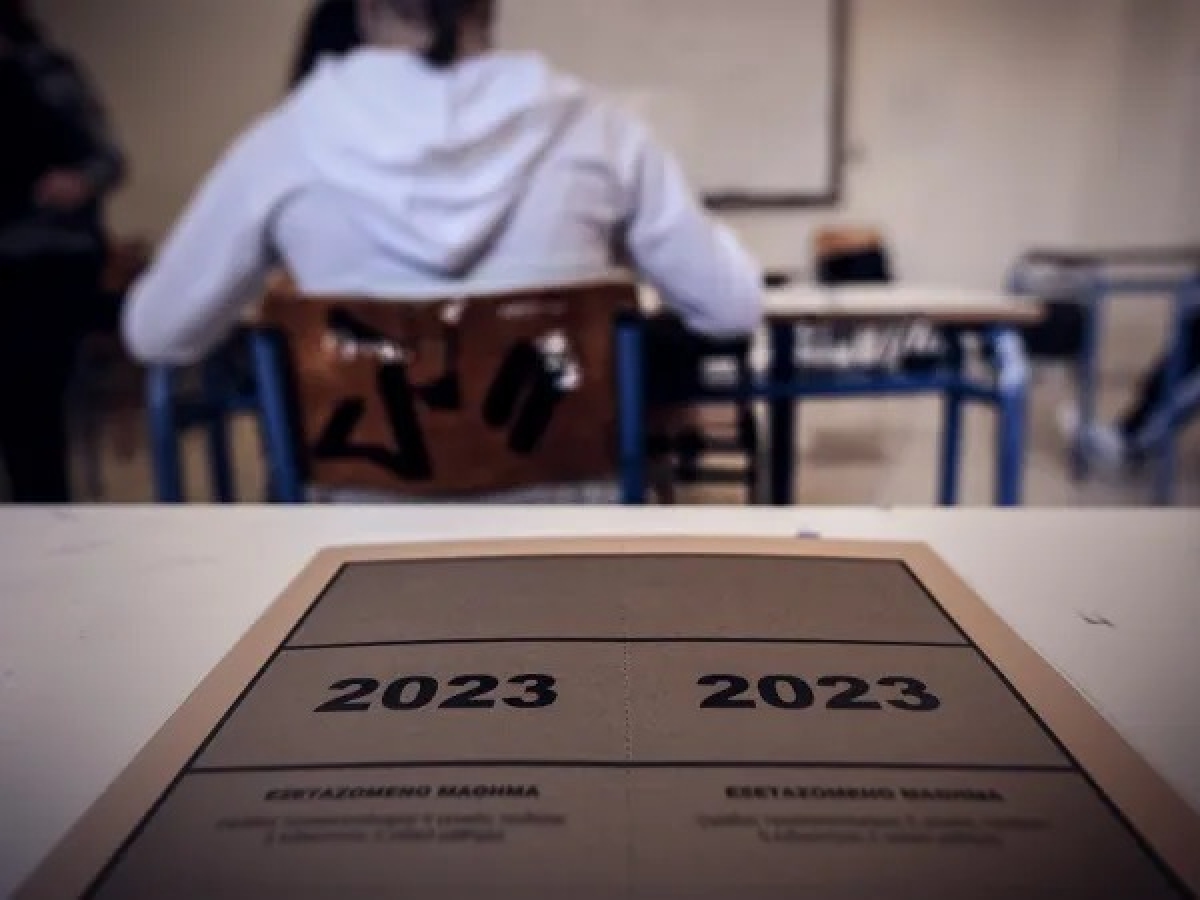 Πανελλήνιες 2023: Ποιο είναι το ποίημα του Μπρέχτ που «έπεσε» στις εξετάσεις