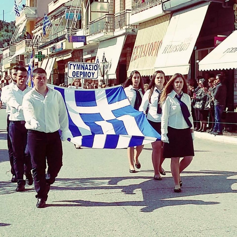 Όμορφες εικόνες από την παρέλαση στο Θέρμο