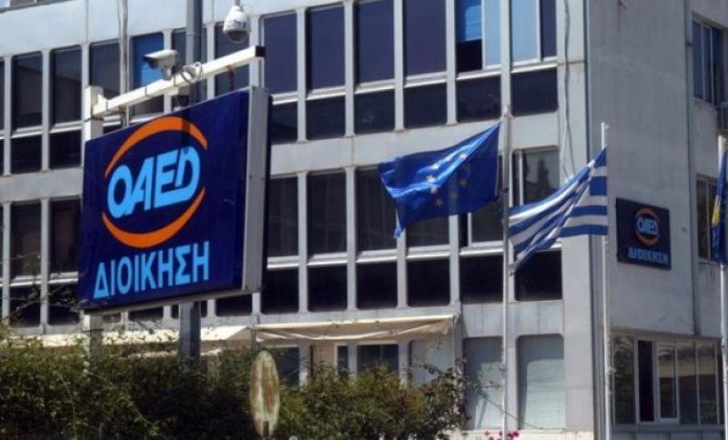 ΟΑΕΔ: 15.000 επιδοτούμενες θέσεις σε ιδιωτικές επιχειρήσεις – Νέες αλλαγές