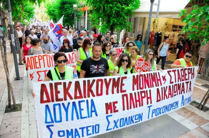 Απεργία την Κυριακή για την Κυριακάτικη αργία