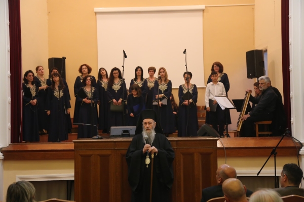 Μουσική εκδήλωση στη Μητρόπολη Ναυπάκτου: «Από την Τεσσαρακοστή στην Μεγάλη Βδομάδα»