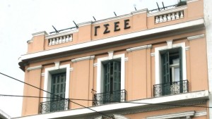 Πώς αμείβεται η ημέρα του Αγίου Πνεύματος