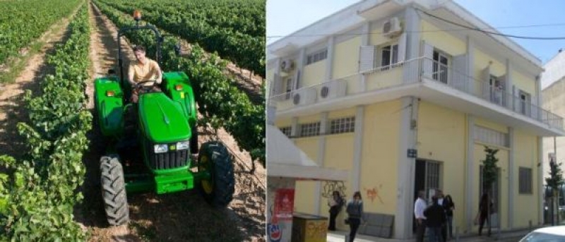 ΕΑΣ Αγρινίου: Επιτέλους… πληρωμές!