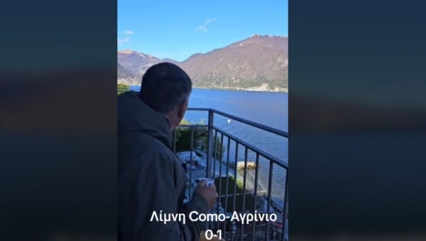 "Έχω άνδρα από το Αγρίνιο": "Ποια λίμνη Κόμο, η Τριχωνίδα…" - ωραίο βίντεο στο TikTok