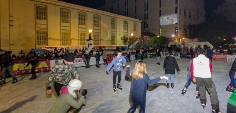 Χριστουγεννιάτικη Πολιτεία και παγοδρόμιο στην περιοχή των παλαιών σφαγείων