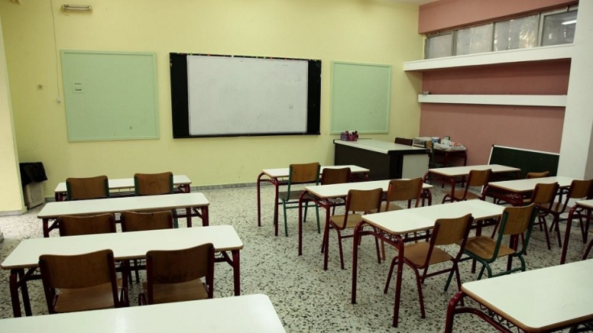 Πρωτοβάθμια Αιτωλοακαρνανίας: Αναρτήθηκαν οι τοποθετήσεις νεοδιόριστων εκπαιδευτικών