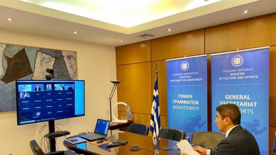 Παρουσιάστηκε η Ολιστική Μελέτη για το ελληνικό ποδόσφαιρο – Διαβάστε τα κυριότερα σημεία της