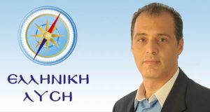 Ερώτηση Κ. Βελόπουλου στην Βουλή σχετικά με «Πρόταση Ναυτικού Ομίλου για προπονητικό κωπηλατοδρόμιο στον  δίαυλο Μεσολογγίου-Αιτωλικού»