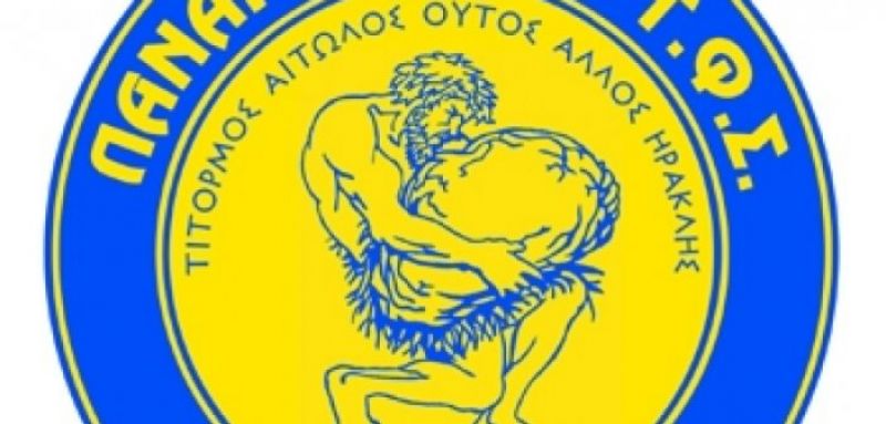 Α ΕΣΚΑΒΔΕ: Στον Παναιτωλικό ο Δημήτρης Λύγδας