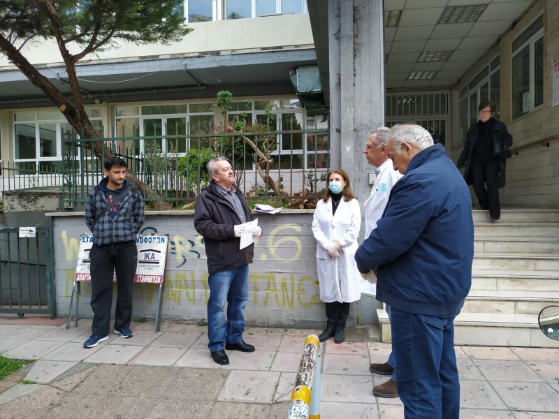 “Δράση για την Υγεία”: Στον ΕΟΠΥΥ το Εργατικό Κέντρο Αγρινίου