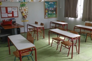 «Τρέχουν» οι έλεγχοι στα σχολεία του Δήμου Αγρινίου, προβληματίζει το ζήτημα της στέγασης των νηπιαγωγείων