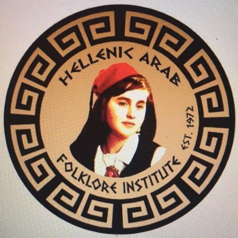 Ένα Ελληνοαραβικό Λαογραφικό Ινστιτούτο στις ΗΠΑ με αφετηρία τον Άγιο Κωνσταντίνο και το Αγρίνιο