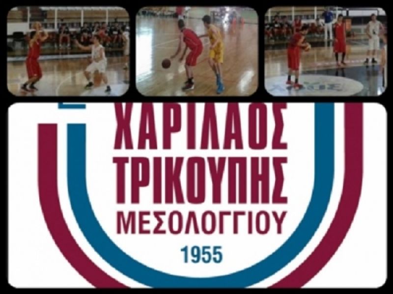 Στάση στο Μεσολόγγι ο Ερμής Αγιάς μετά την ήττα από τον Χαρίλαο Τρικούπη (66-59)