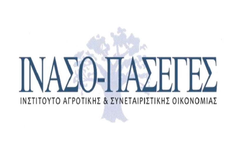 AgroThessaly 2019: Με δυναμική το ΙΝΑΣΟ-ΠΑΣΕΓΕΣ