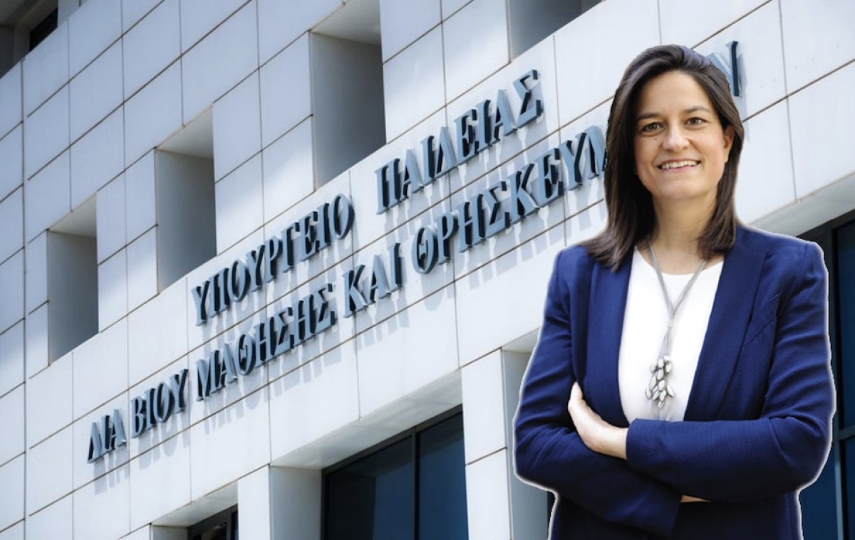 Αποκάλυψη: Η Κεραμέως δίνει το «πράσινο φως» για την μείωση των πανεπιστημιακών τμημάτων του Αγρινίου- Μεθοδεύσεις σε εξέλιξη