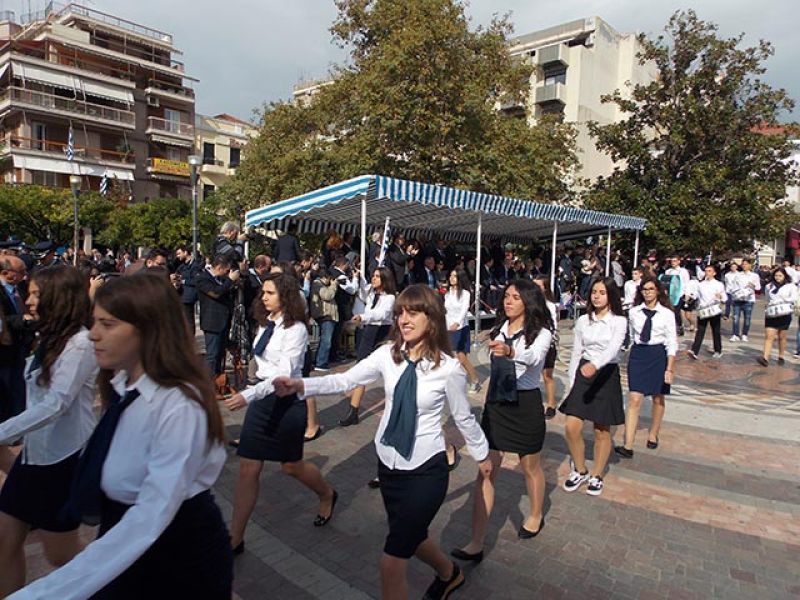 Παρέλασαν με περηφάνια οι μαθητές του Αγρινίου-Φωτορεπορτάζ