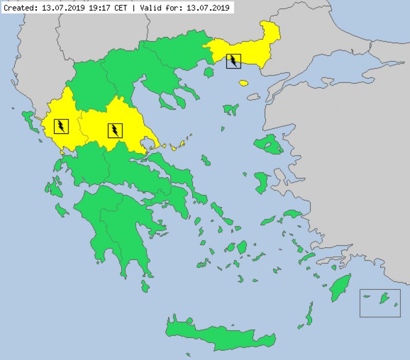 Έκτακτο δελτίο επικίνδυνων καιρικών φαινομένων
