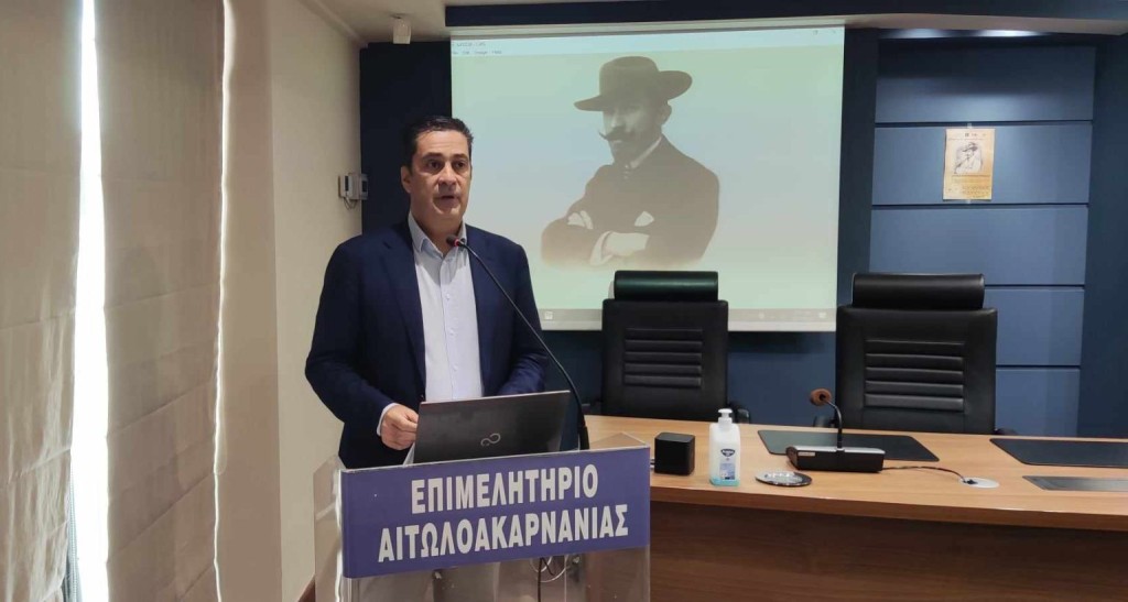 Τιμάται ο διανοούμενος του Αγρινίου Κωνσταντίνος Χατζόπουλος - Άρχισαν οι εργασίες του διεθνούς συνεδρίου (video)