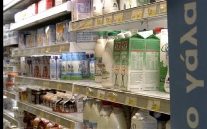 Τι αλλάζει στην λειτουργία της αγοράς, στην πώληση γάλακτος και ψωμιού